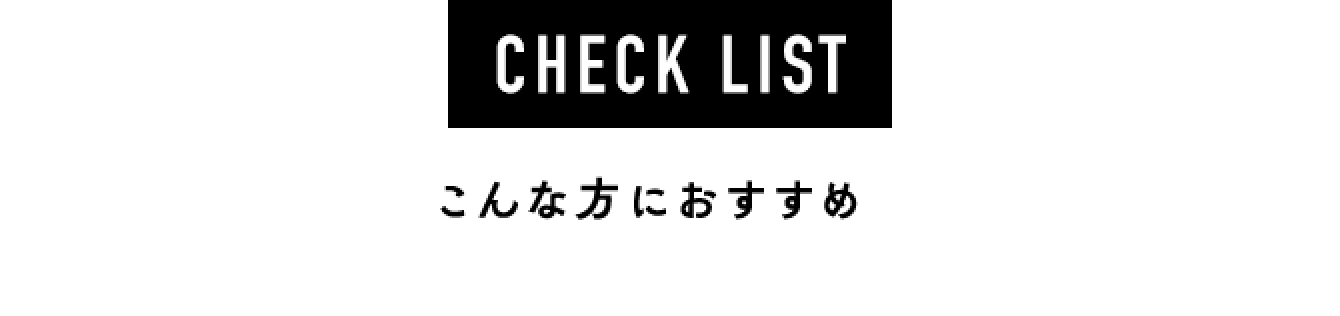 CHECK LIST