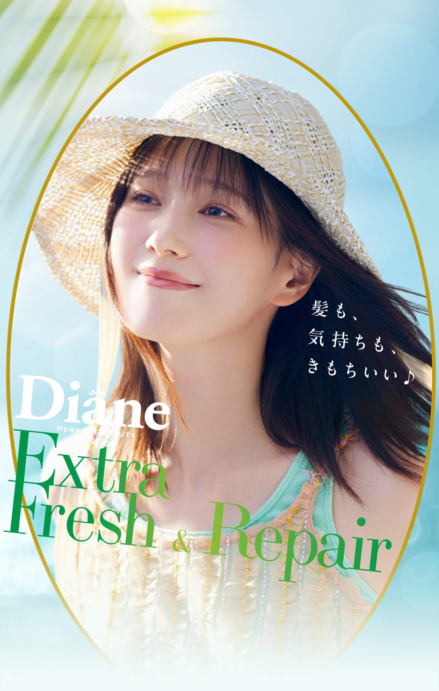 Diane DRY SHAMPOO