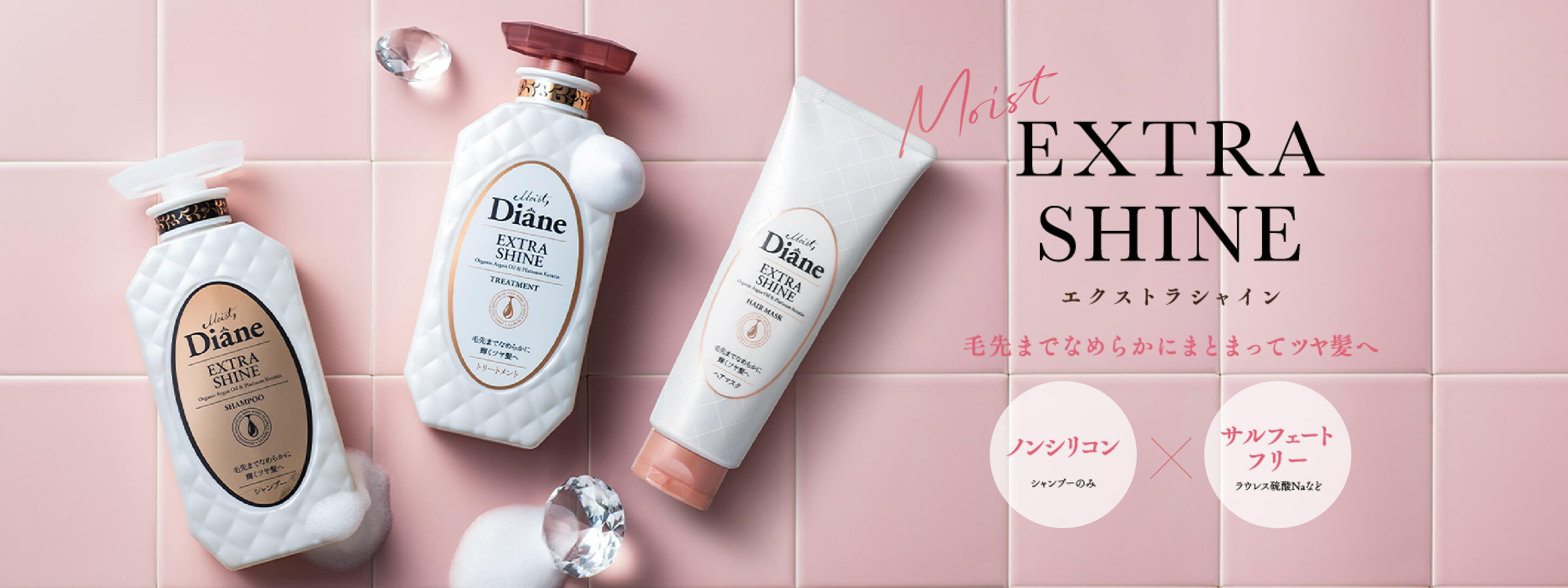 Diane DRY SHAMPOO
