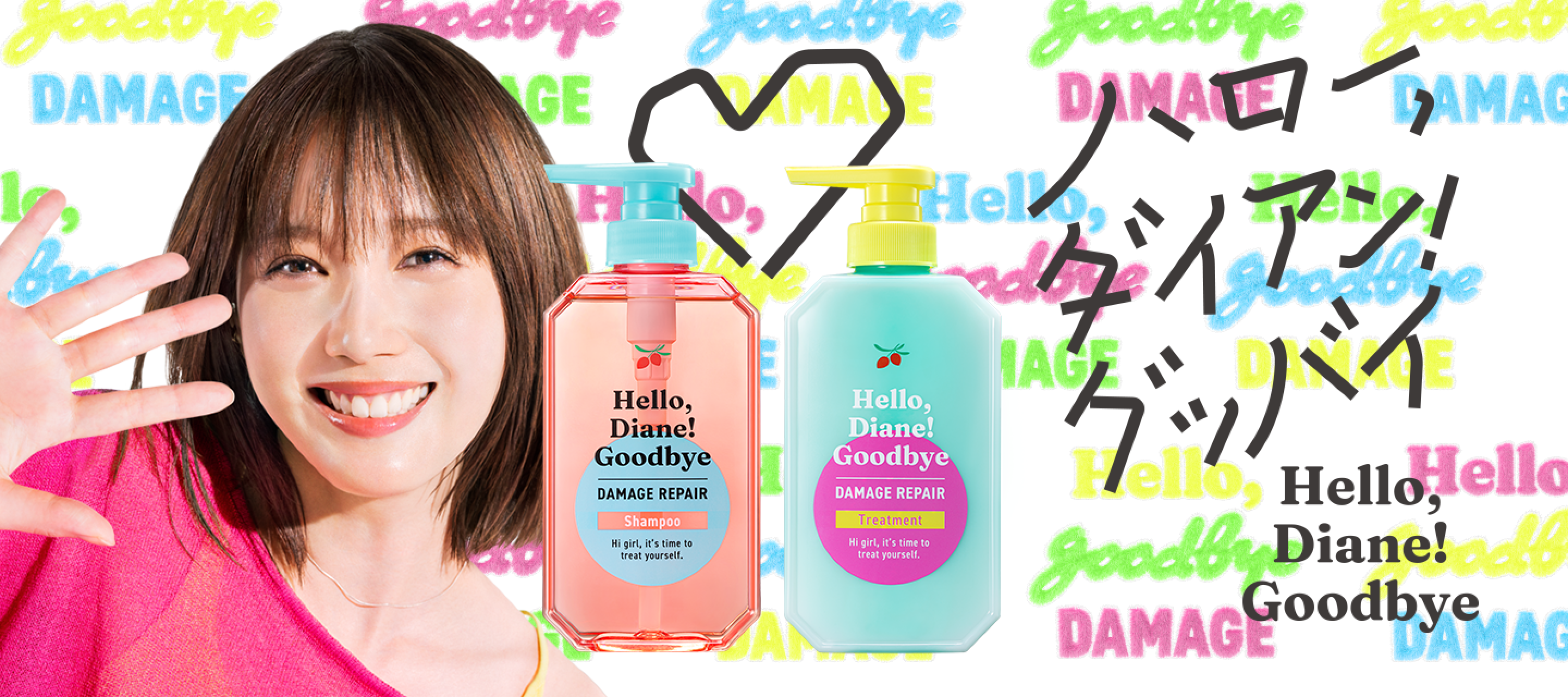 Diane DRY SHAMPOO