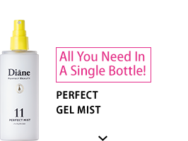 All You Need In A Single Bottle! PERFECT GEL MIST
