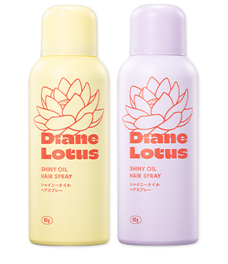 Shiny Oil Hair Spray シャイニーオイルスプレー