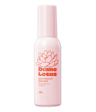 1DAY STRAIGHT HAIR MILK